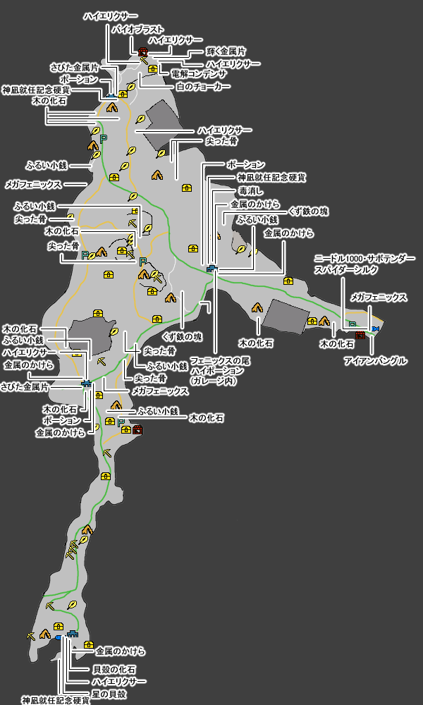 リード地方 ストア パルマの標