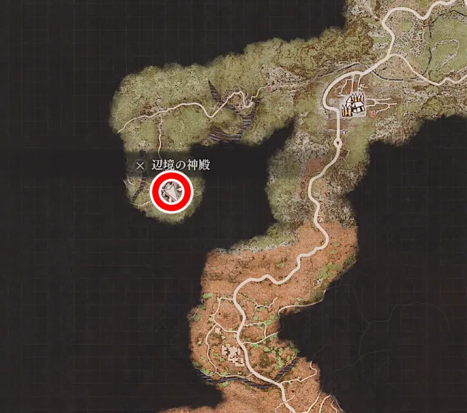 辺境の神殿の場所.webp
