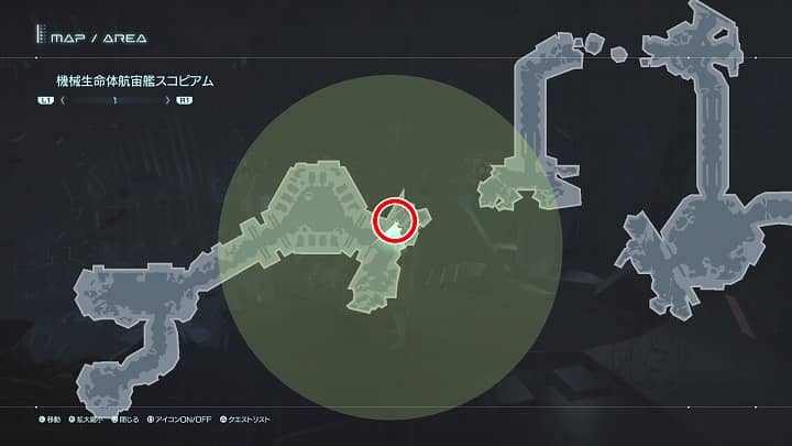 天啓のペンチの場所