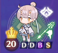 星輝士.png